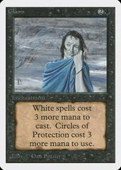 Gloom Collectors' Edition NM Uncommon CARD ABUGames 