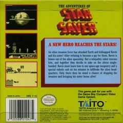 Adventures Of Star Saver - Back | Adventures of Star Saver GameBoy