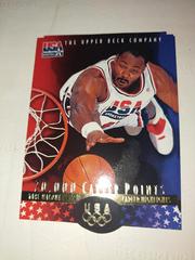 Karl Malone #3 Basketball Cards 1996 Upper Deck USA Prices