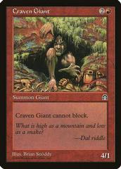 Craven Giant Magic Stronghold Prices