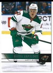 Kirill Kaprizov Hockey Cards 2021 Upper Deck 2006-07 Retro Prices