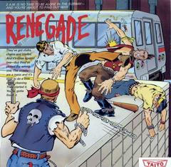 Renegade Commodore 64 Prices