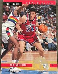 Tom Gugliotta #AR4 Basketball Cards 1993 Upper Deck All-Rookies Prices