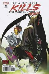 Deadpool Kills the Marvel Universe Again [Larraz] #1 (2017) Comic Books Deadpool Kills the Marvel Universe Again Prices