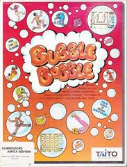 Bubble Bobble Amiga Prices