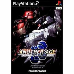 Armored Core 2: Another Age JP Playstation Prices