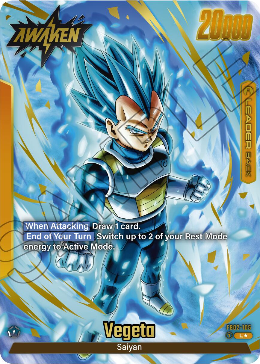 Vegeta [Alternate Art] FB02-105 Dragon Ball Fusion World Blazing Aura