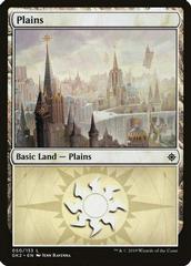 Plains Magic Ravnica Allegiance Guild Kits Prices