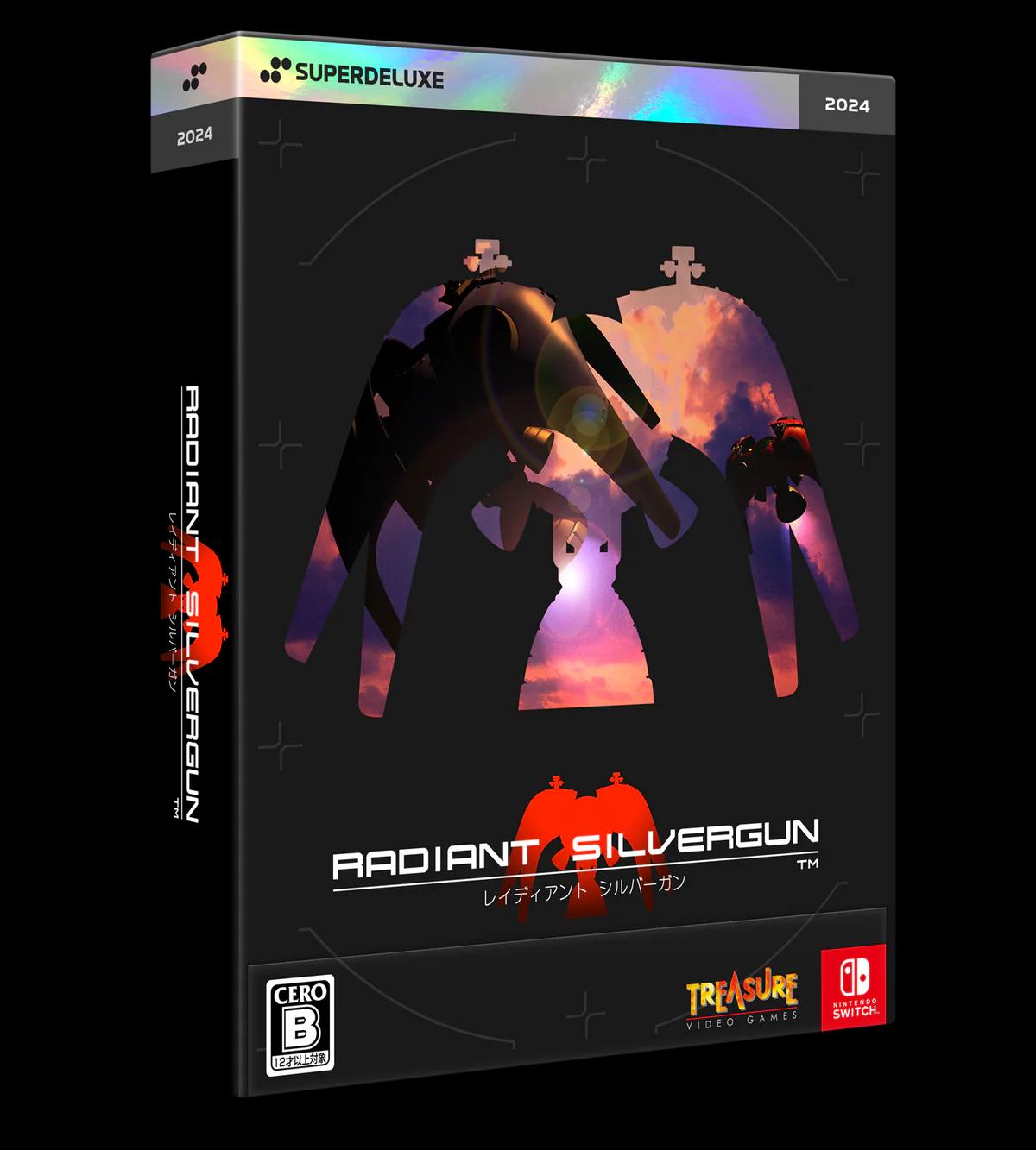 Radiant Silvergun: Deluxe Edition JP Nintendo Switch