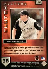 Rear | Curt Schilling Baseball Cards 2003 Upper Deck Victory