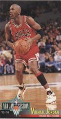 Michael Jordan #33 Basketball Cards 1993 Fleer Jam Session Prices