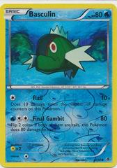 Basculin [Reverse Holo] Pokemon Emerging Powers Prices