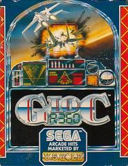 G-LOC ZX Spectrum Prices