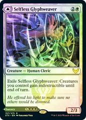 Selfless Glyphweaver & Deadly Vanity [Foil] Magic Strixhaven School of Mages Prices