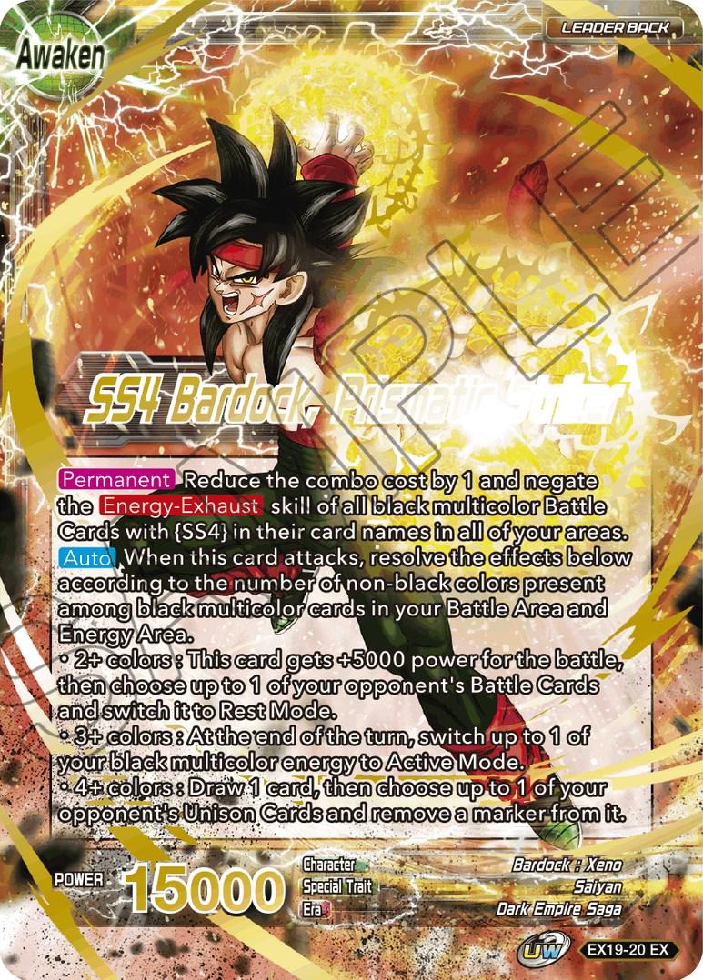 Bardock // SS4 Bardock, Prismatic Striker EX19-20 Dragon Ball Super Expansion Set: Special Anniversary Box 2021