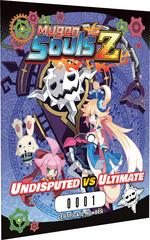 Numbered Certificate | Mugen Souls Z [Limited Edition] Asian English Switch
