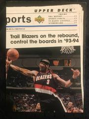 Portland Trail Blazers #220 Basketball Cards 1994 Upper Deck Special Edition Prices