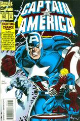 Captain America [Foil] Comic Books Captain America Prices