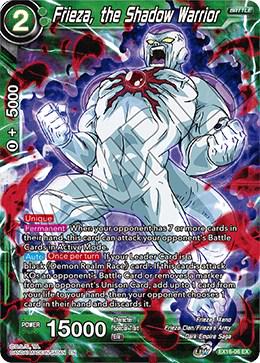 Frieza, the Shadow Warrior EX16-06 Dragon Ball Super Expansion Set: Ultimate Deck