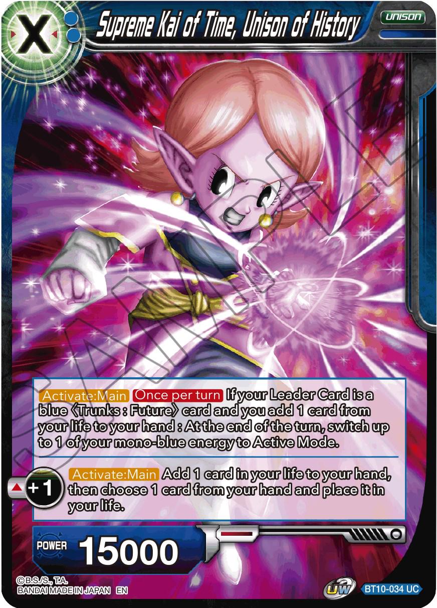 Supreme Kai of Time, Unison of History BT10-034 Dragon Ball Super Rise of the Unison Warrior