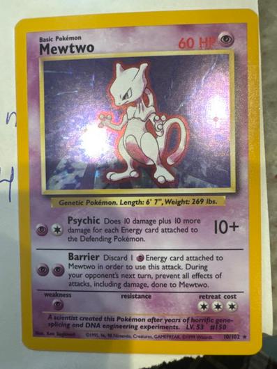 Mewtwo #10 photo