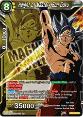 Height of Mastery Son Goku BT4-075 Dragon Ball Super Magnificent Collection Forsaken Warrior Prices