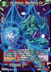 Eis Shenron, Reanimating Evil [Foil] BT18-023 Dragon Ball Super Dawn of the Z-Legends Prices