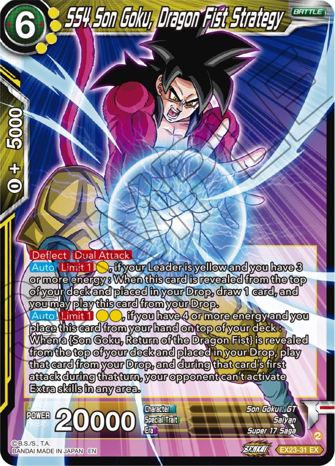 SS4 Son Goku, Dragon Fist Strategy [Foil] EX23-31 Dragon Ball Super Premium Anniversary Box 2023