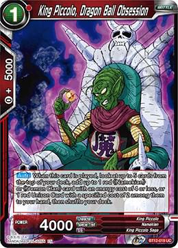 King Piccolo, Dragon Ball Obsession BT12-019 Dragon Ball Super Vicious Rejuvenation