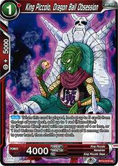 King Piccolo, Dragon Ball Obsession BT12-019 Dragon Ball Super Vicious Rejuvenation Prices