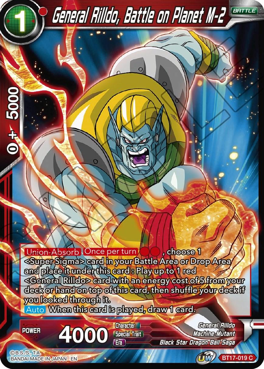 General Rilldo, Battle on Planet M-2 [Foil] BT17-019 Dragon Ball Super Ultimate Squad