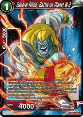 General Rilldo, Battle on Planet M-2 [Foil] BT17-019 Dragon Ball Super Ultimate Squad Prices