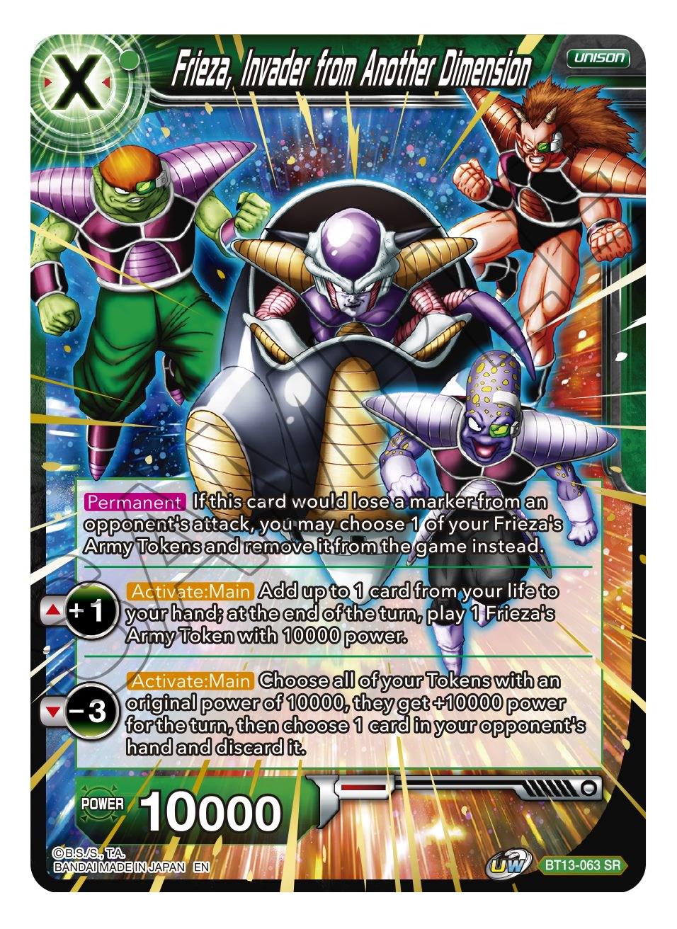 Frieza, Invader from Another Dimension BT13-063 Dragon Ball Super Supreme Rivalry