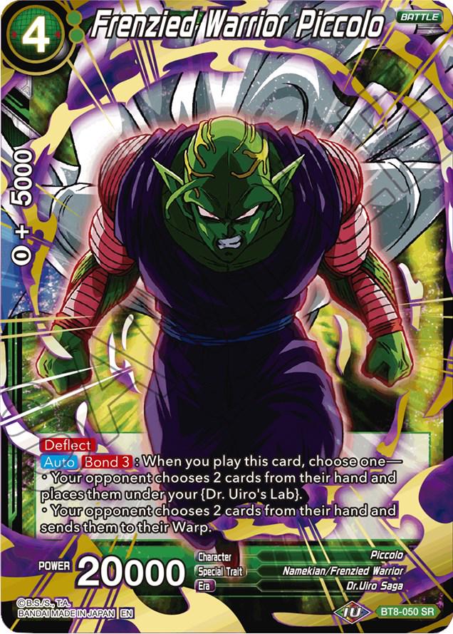 Frenzied Warrior Piccolo BT8-050 Dragon Ball Super Malicious Machinations