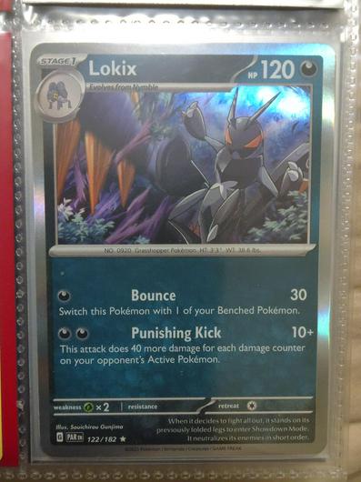 Lokix [Holo] #122 photo