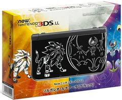 New Nintendo 3DS LL Sorugareo Runaara Limited Edition JP Nintendo 3DS Prices