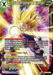 SS2 Son Gohan, Z Fighter BT17-083 Dragon Ball Super Ultimate Squad Prices