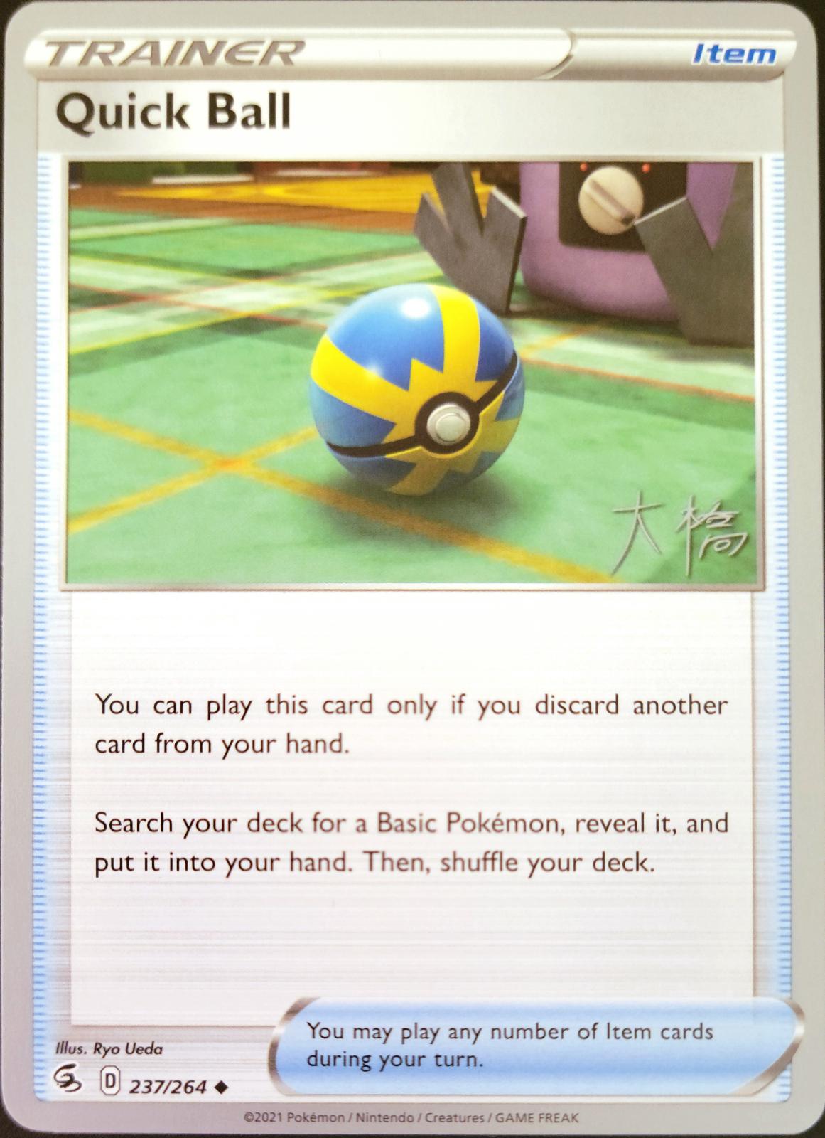 Quick Ball #237 Pokemon World Championships 2022