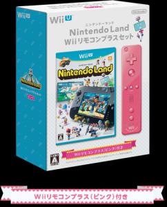 Nintendo Land [Pink Wii Remote Bundle] JP Wii U