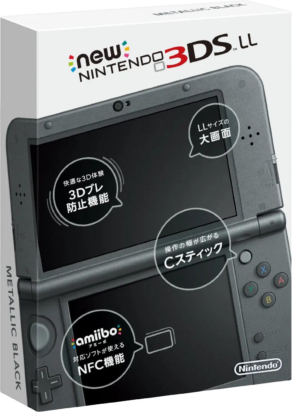 New Nintendo 3DS LL Metallic Black JP Nintendo 3DS