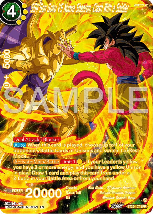 SS4 Son Goku Vs Nuova Shenron, Clash With a Soldier [SPR] BT25-107 Dragon Ball Super Legend of the Dragon Balls