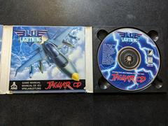 Disc | Blue Lightning Jaguar CD