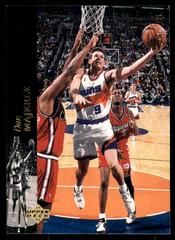 Dan Majerle #108 Basketball Cards 1993 Upper Deck SE Prices