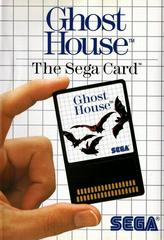 Front Cover | Ghost House PAL Sega Master System