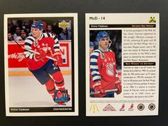 Steve Yzerman #McD-14 Hockey Cards 1992 Upper Deck McDonald's All Stars Prices