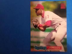 Ricky Jordan #657 Baseball Cards 1994 Topps Prices