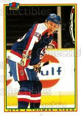 Thomas Steen Hockey Cards 1990 Bowman Tiffany Prices