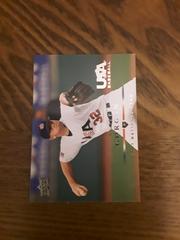 Scott Gorgen Baseball Cards 2008 Upper Deck USA Baseball Prices