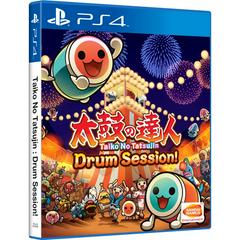 Taiko No Tatsujin: Drum Session Playstation 4 Prices