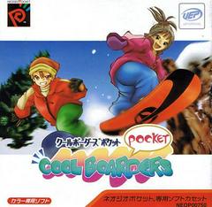 Cool Boarders Pocket JP Neo Geo Pocket Color Prices